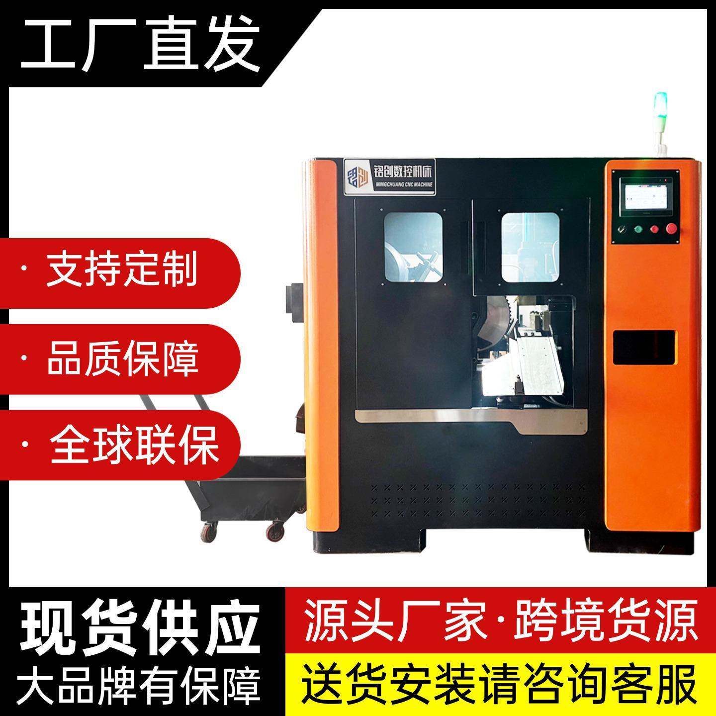 厂家直销圆锯机G100高速小型金属全自动冷锯圆盘圆钢切割带锯床