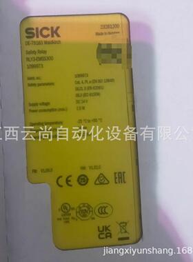 SICK RLY3-EMSS300 继电器全新原装 议价销售可优惠