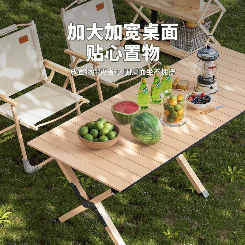 户外折叠座椅野餐露营合金钢桌椅装备车载桌可折叠烧烤摆摊桌子