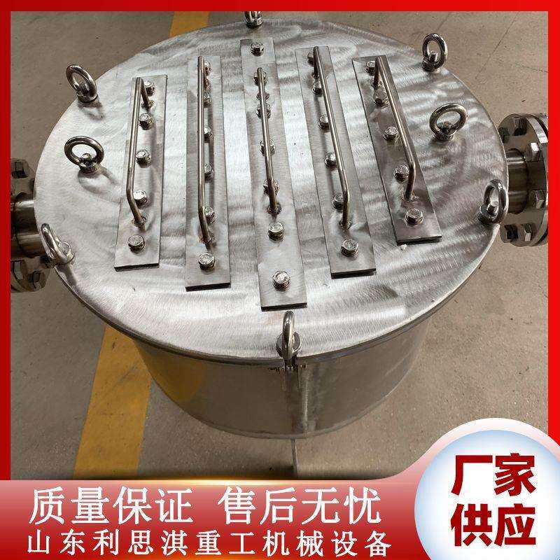S304不锈钢除铁器永磁除铁机 管道式磁棒除铁机 永磁浆料除铁器