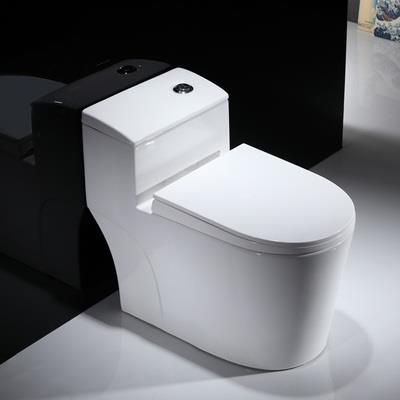 家用普通抽水马桶超漩虹吸防溅水8.0大管道短58CM小户型坐便器