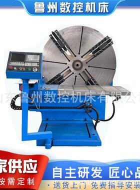 CK6022数控大头法兰车床落地立车卧式重切削端面大回转直径