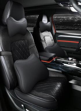 长城哈弗大狗翻毛皮专专用汽一坐垫四季全包围车C2301车五座车一