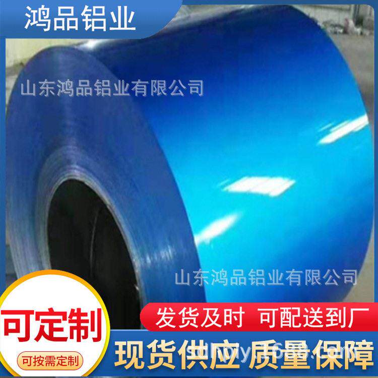 彩涂铝卷多色印花铝卷大理石花纹板1060铝卷3003合金铝卷