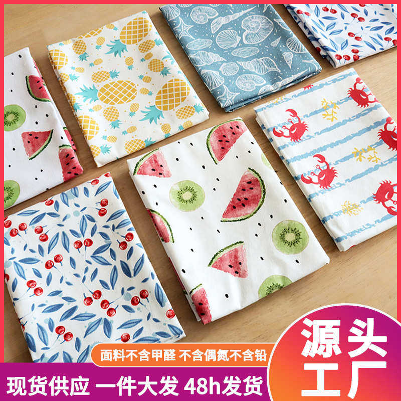 布艺餐巾小清新风格印花厨房茶巾棉质餐巾布艺餐垫盖布,居家布艺,餐垫,淘宝优惠券,粉丝福利购,淘宝优惠卷