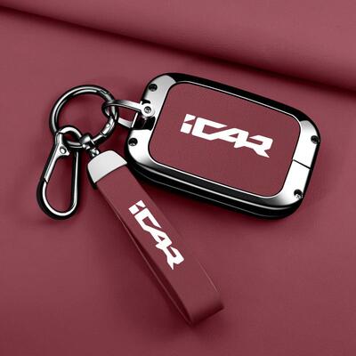 适用奇瑞iCAR V23钥匙套汽车用品 icarv23智能保护壳男女配件包扣