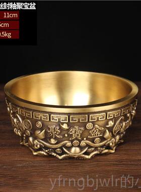 新款泰阁装 聚宝盆摆件家居饰品客厅办公室铜工艺品山开业摆件