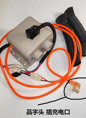 汽车货车车载暖风机12V24v48v60v72v加热器除霜器空调驻车电暖气