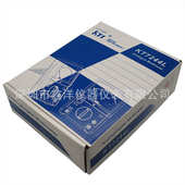 背光保护套科kt7244l泰防带设计摔指针 带万用表