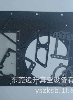 现货里其乐真空泵密封件vc100专用 里其乐真空泵配件VC100