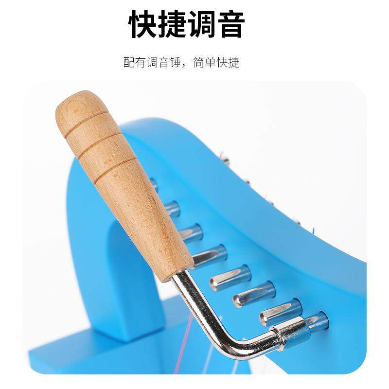 莱雅琴8弦小竖琴lyre琴八音里尔琴里拉琴厂家跨境天使琴乐器