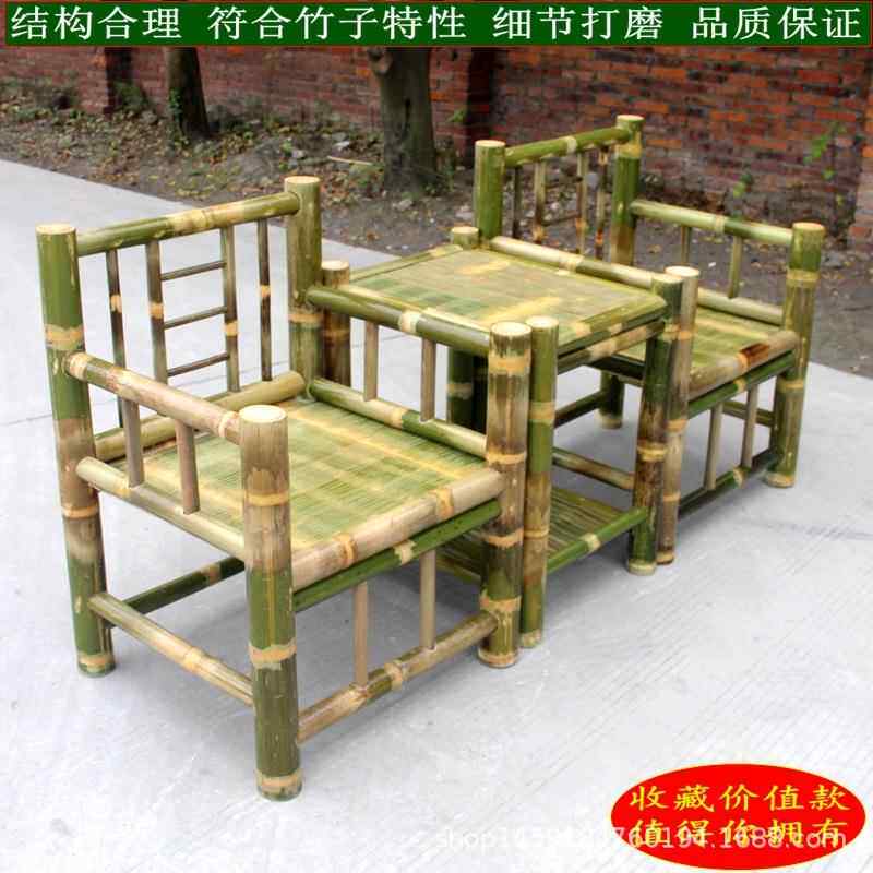 成人中式竹子凳子靠墙制沙发楠竹扶手靠背椅04椅田园古典竹庭院户