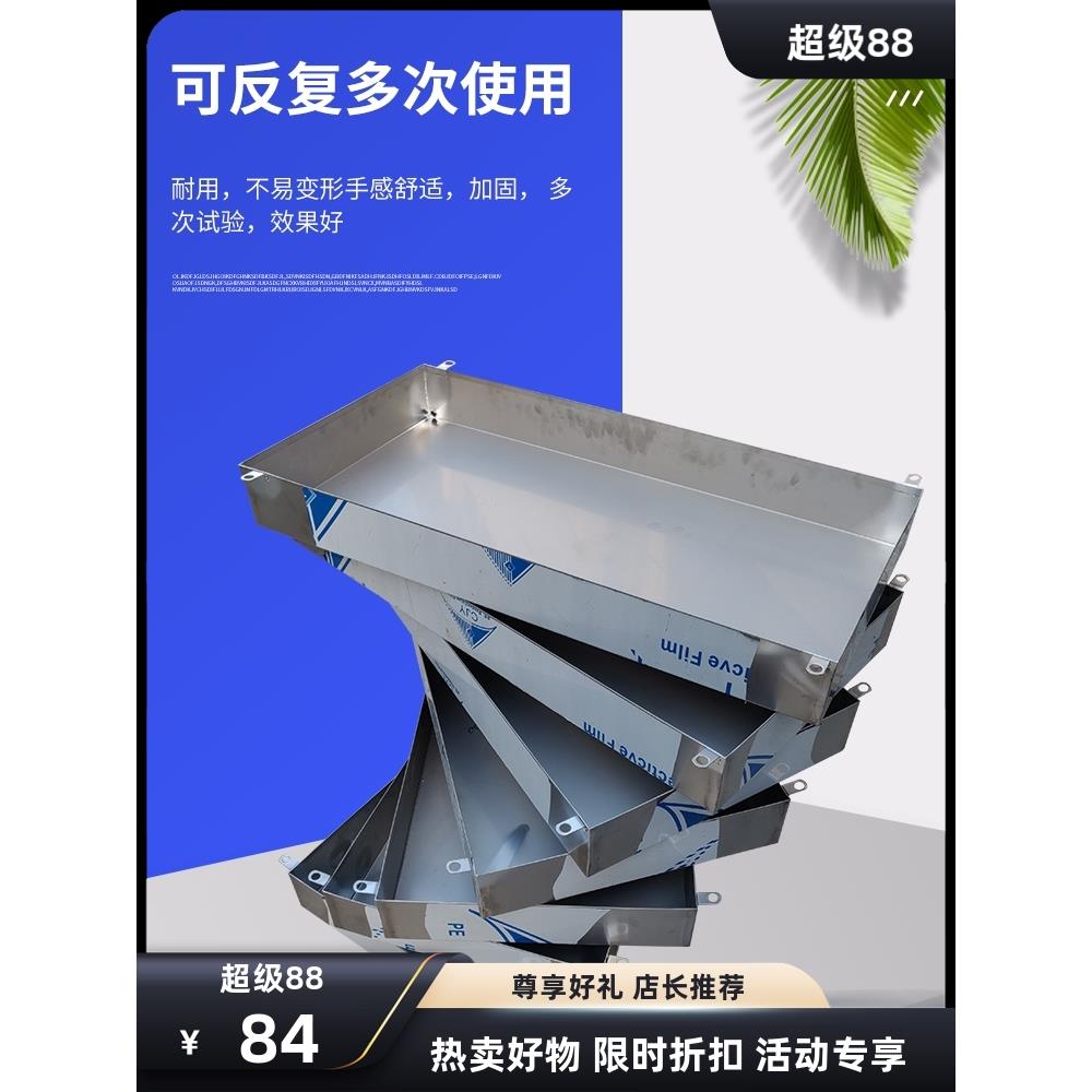 定制接水盘接油盘长方形托水盘 滴水盘空调外机接水盘不锈钢商用