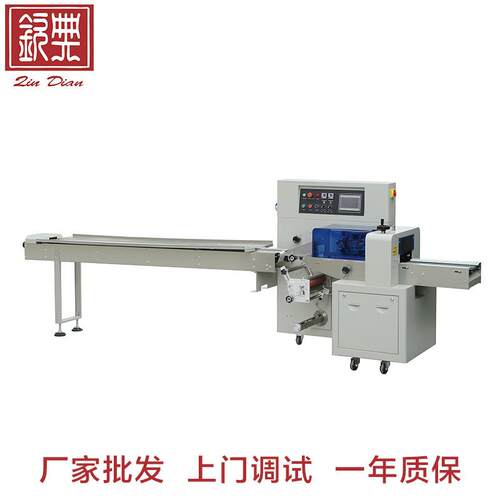 QD不-20伺服锈钢三角阀冷水三龙5头包装机不钦典（机锈钢毛巾架枕