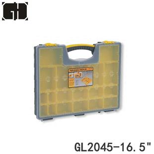 跨境热卖 16.5寸塑料手提工具箱储物格可变可拆卸五金手提零件箱