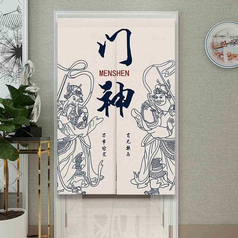 T-656161中式门门帘过厅年喜庆挂免打神孔卧室客半帘玄关过道遮帘