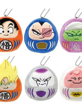 限购5/预售# 七龙珠 达摩不倒翁圆滚滚毛绒玩偶Vol.2 悟空公仔