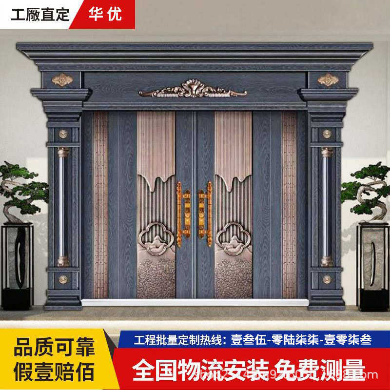 户大门钢门双开门进大门铜门防盗门锌合金不锈门大门入户门别墅