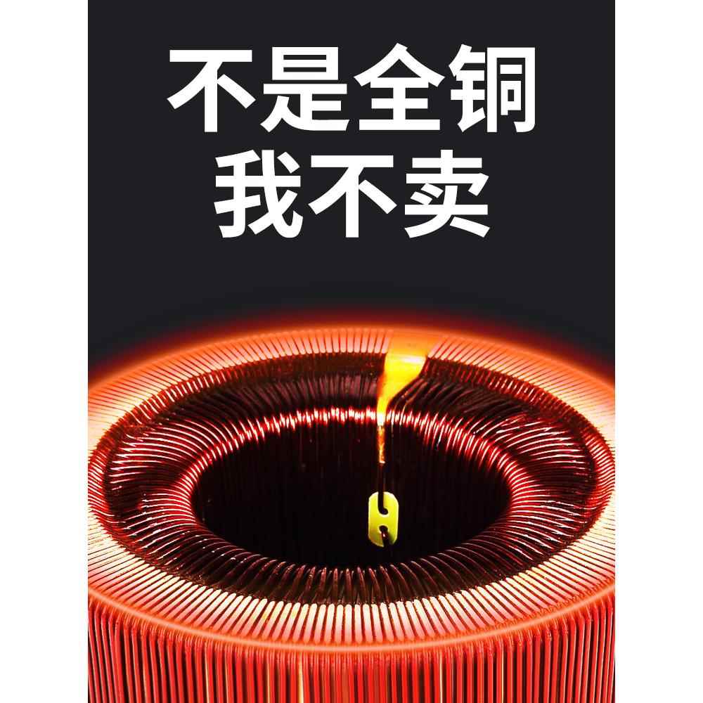 征电西全自动稳压器220稳v家用大功空调冰箱稳压源5kva交率流压器