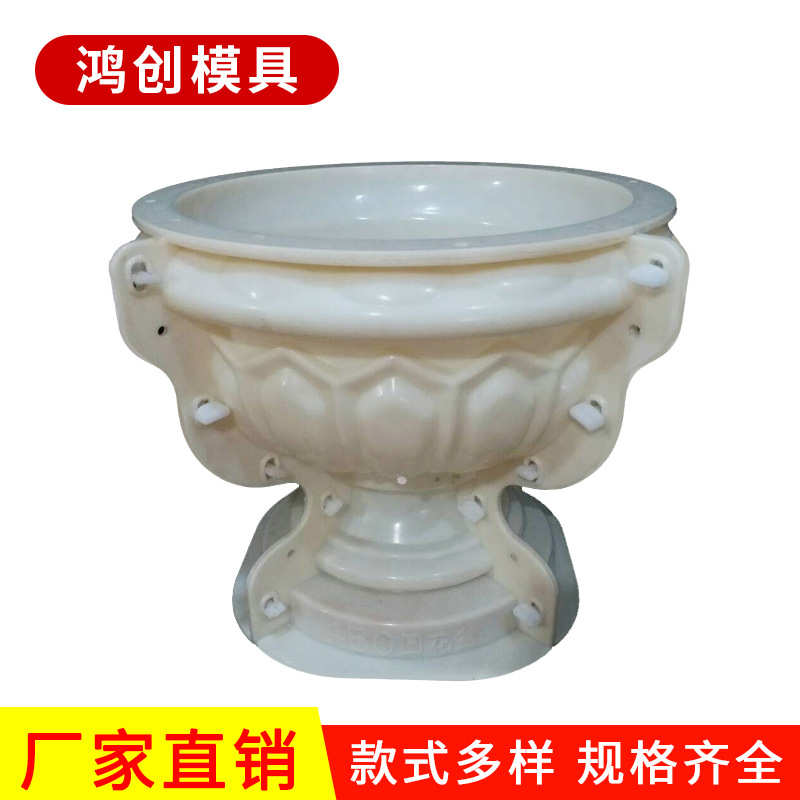 厂家供应欧式塑料水泥花盆模具装饰圆形庭院阳台中小型花盆模具