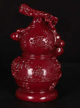 创意礼品运转工艺家居饰品书房招财装饰车载葫芦朱砂紫金摆件天然