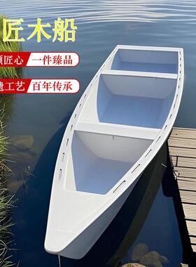 欧式手画 划船可下水白色风景区小木船可坐人游乐景观装饰摄影道