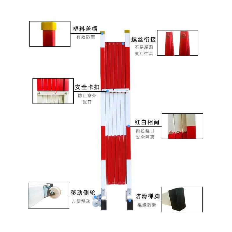 围栏护栏栏玻璃钢围挡可片式安全围栏绝缘电力移动隔离防伸缩