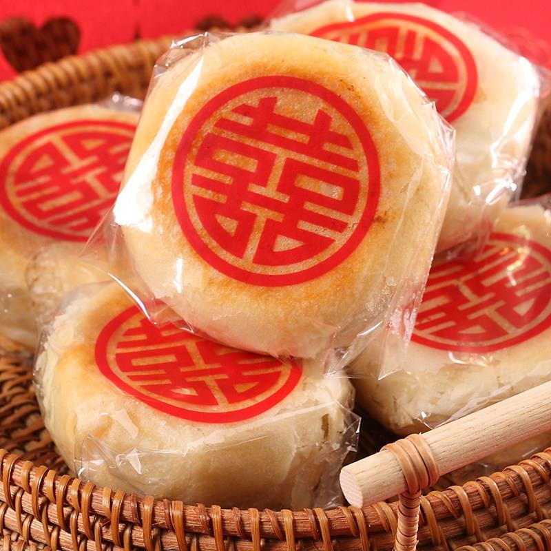 结婚专用喜糖婚糖 喜饼成品送同事订婚伴手礼糖 婚礼糖果高级零食