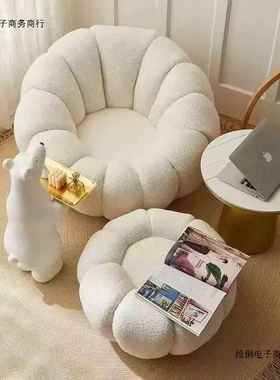 南椅子懒人沙发椅小榻户台型单人沙发GKF瓜奶油风榻米阳卧室可躺
