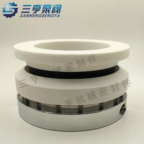 现货赛莱默循环泵GLC150-200-7.5/4机械密封配套轴封水封机封