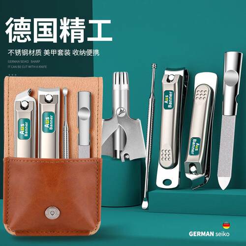 不锈钢卓旗鼻毛鼻毛电动修眉器