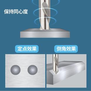 定心钻钨钢合金中心钻头90度加长定位倒角刀开孔器不锈钢点孔非标