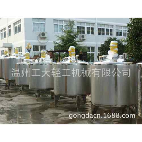 供应各种 均质乳化罐乳化机、高速乳化罐、不锈钢高速配料桶
