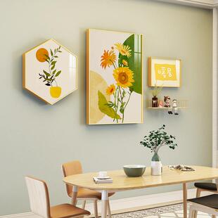 组合合铝金画墙上晶OQI壁饰铁艺置物架挂画 现代餐厅饰画瓷壁画装