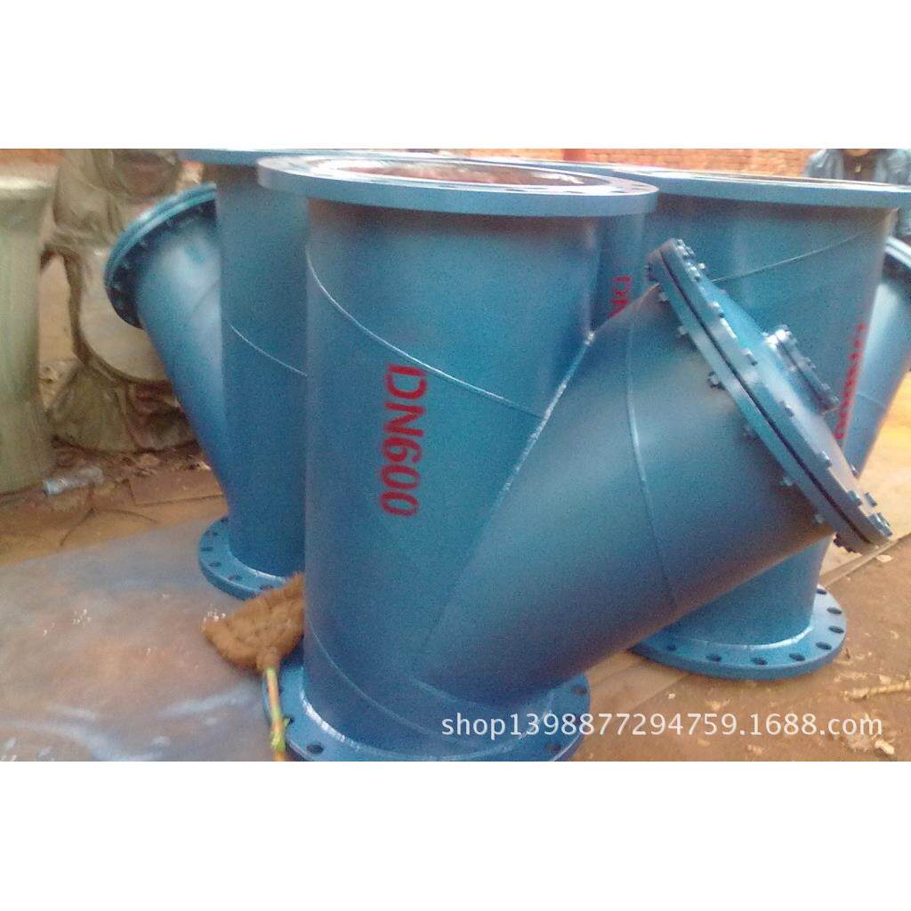 Y型过滤器 GL41H-16 DN700 厂家直销 除菌超滤可清洗自清洗