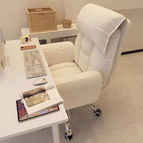 电脑椅家用舒适久坐游戏电竞椅书房办公懒人沙发椅靠背椅直播转椅