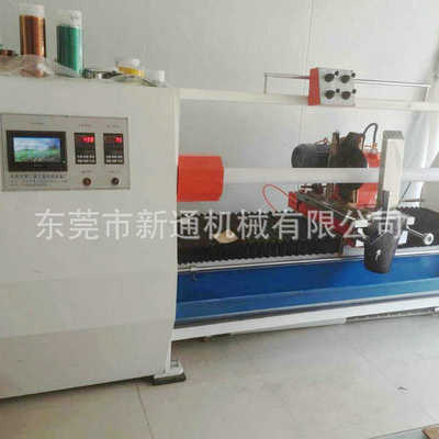 小型不锈钢全自动高速离形纸小型复卷分条机不干胶无尘布分条机