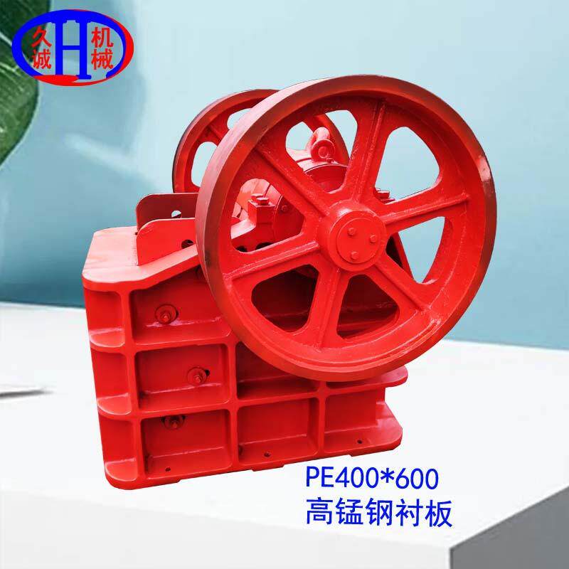颚式破碎机沙石石灰石粉碎机时产60t颚式破碎机沙石石灰石粉碎机