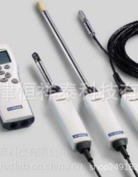 供应HM70手持式温湿度表配HMP76探头HMP75HMP77
