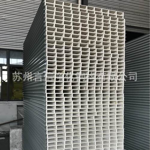 5cm中空玻镁防火板机制玻镁板彩钢玻镁夹芯板厂家直销玻镁板