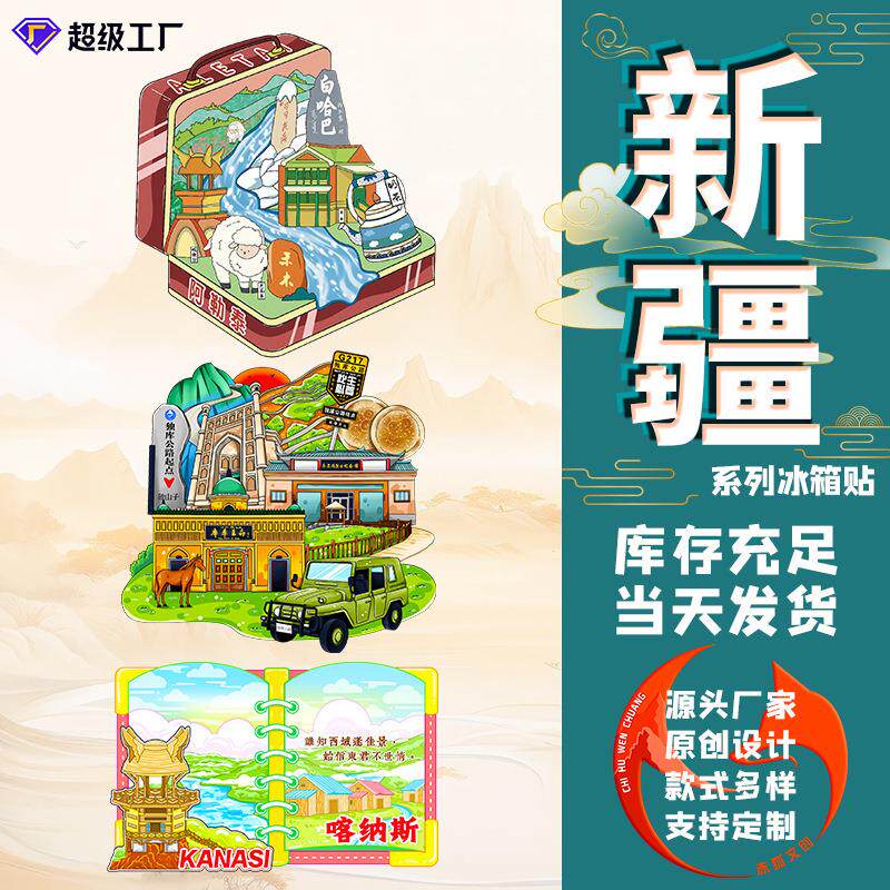 画片80后怀旧玩具90后拍卡片童年小时候玩的纸牌儿童公仔纸洋火皮
