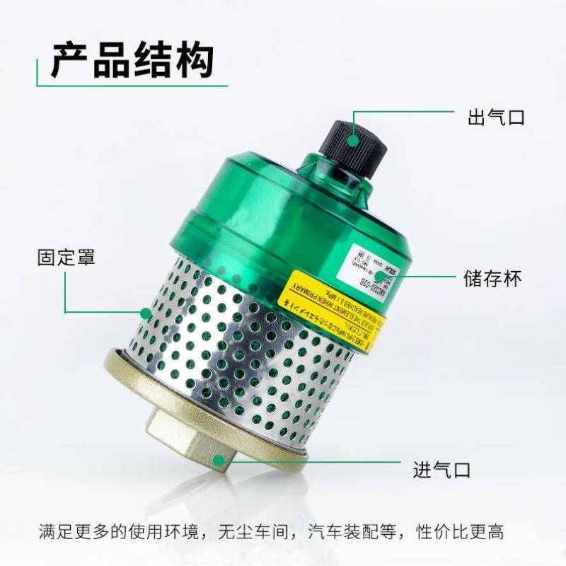贝傅特SMC型排气洁净器洁净消音器降音降噪性能强劲AMC220-02B带