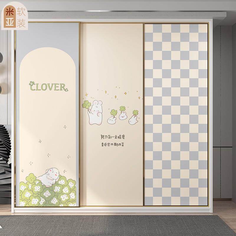 衣柜衣橱门贴墙纸卡通动漫加厚翻新儿童房推拉门壁纸自粘防水贴纸