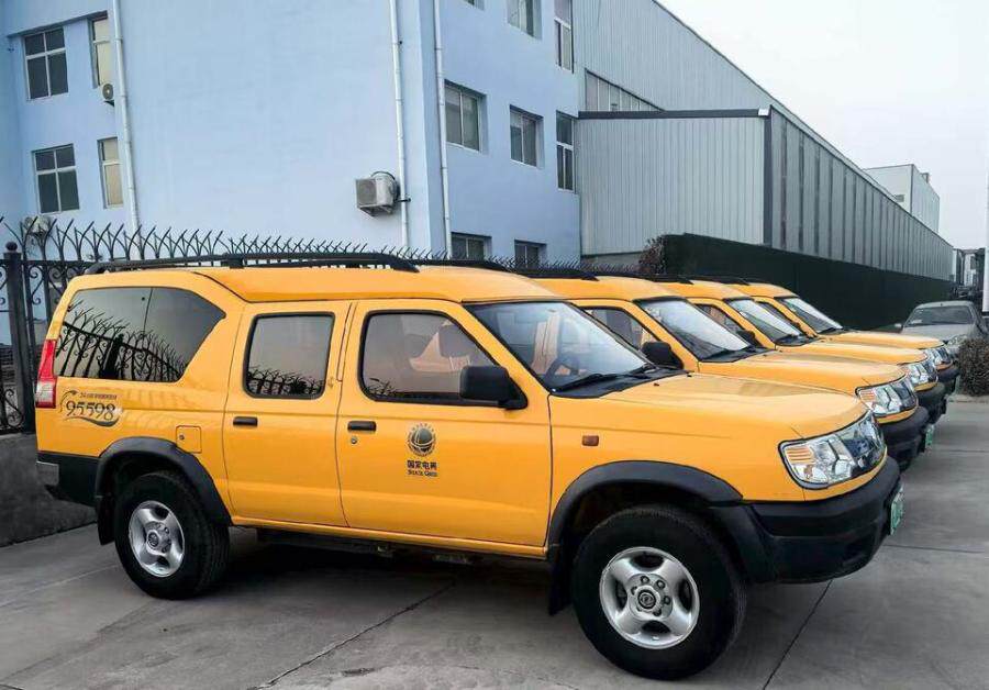 3月12日廊坊18年12月上牌东风新能源皮卡电力工程车纯电多用途工程车无报废年限手续齐正常过户网络拍卖公告