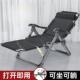 季 折摇椅办公室午休睡躺午椅子阳台加厚靠椅两用成人夏KIY懒叠人