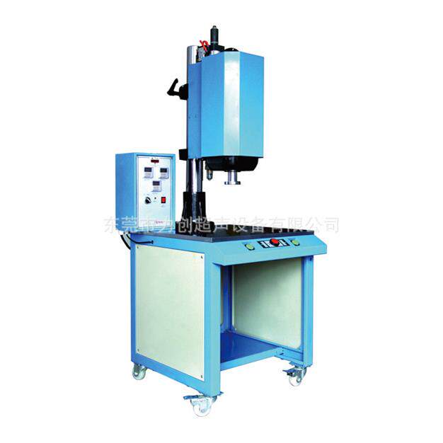 厂家新款超声波定位旋熔焊接机保温杯旋转熔接机全自动定位旋熔机