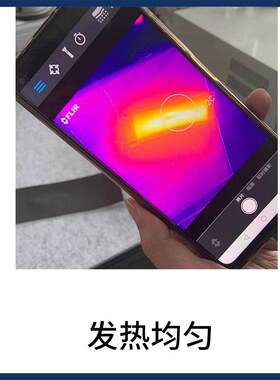 【无溶剂型碳浆】低温电热膜用碳纤维碳纳米管石墨烯无溶剂导电浆