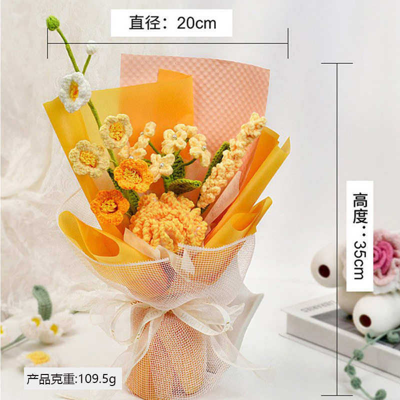 外贸手工礼品针织花高级毛线花成品花束编织铃兰仿真假花批发