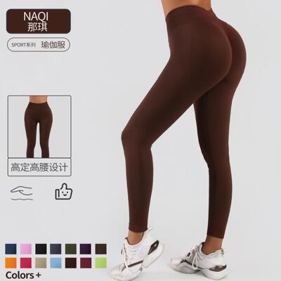 High Waist Butt Lifting Leggings - 48 + Colors , Tummy