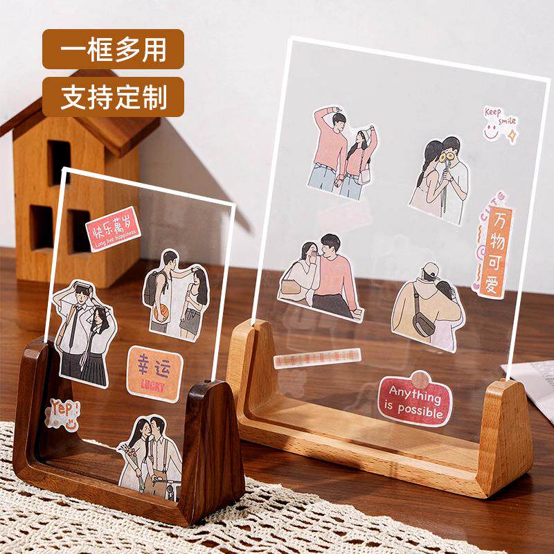 跨境U型胡桃木相框6寸78简约画框现代创意亚克力婚纱照片框摆台